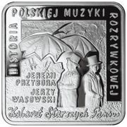 10 Zlotys Jeremi Przybora, Jerzy Wasowski, Poland, 2011 reverse image