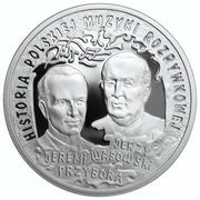 10 Zlotys Jeremi Przybora, Jerzy Wasowski, Poland, 2011 reverse image