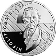 10 Zlotys Hipolit Cegielski, Poland, 2013 reverse image