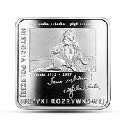10 Zlotys Agnieszka Osiecka, Poland, 2013 reverse image