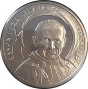 10 Zlotys Canonization of John Paul II, Poland, 2014 reverse image