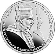 10 Zlotys Letter of Reconciliation, Poland, 2015 reverse image