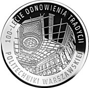 10 Zlotys Warsaw University of Technology, Poland, 2015 reverse image