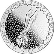 10 Zlotys Cichociemni, Poland, 2016 reverse image