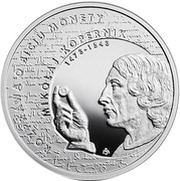 10 Zlotys Mikołaj Kopernik, Poland, 2017 reverse image