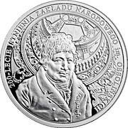 10 Zlotys 200th Anniversary of the Ossoliński National Institute, Poland, 2017 reverse image