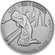 10 Zlotys The Wola and Ochota Massacres, Poland, 2017 reverse image