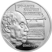 10 Zlotys 70th Anniversary of "Kultura Paryska" Magazine, Poland, 2017 reverse image