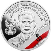 10 Zlotys Feliks Selmanowicz "Zagończyk", Poland, 2017 reverse image