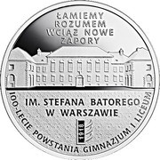 10 Zlotys Stefan Batory High School, Poland, 2018 reverse image
