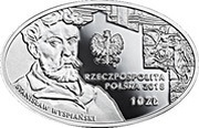 10 Zlotys 125th Anniversary of the Juliusz Słowacki Theatre in Cracow obverse image