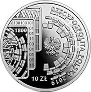 10 Zlotys 100th Anniversary of PKO Bank Polski obverse image