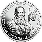 10 Zlotys Hetman Stefan Czarniecki, Poland, 2019 reverse image