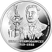 10 Zlotys Legislative Sejm of 1919-1922, Poland, 2019 reverse image