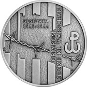 10 Zlotys To Victims of the KL Warschau Concentration Camp, Poland, 2020 reverse image
