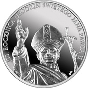 10 Zlotys 100th Anniversary of the Birth of Saint John Paul II, Poland, 2020 reverse image
