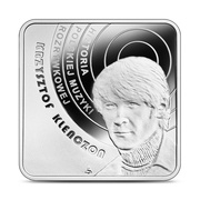 10 Zlotys Krzysztof Klenczon, Poland, 2020 reverse image