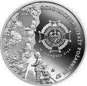 10 Zlotys 100th Anniversary of the formation of the Polish Association of Volunteer Fire Brigades, Poland, 2021 reverse image