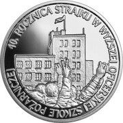 10 Zlotys 40th Anniversary of the Strike in the Higher School for Fire Service Officers, Poland, 2021 reverse image
