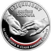 10 Zlotys We thank healthcare workers for their dedication during the COVID-19 pandemic, Poland, 2021 reverse image
