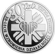 10 Zlotys 30th Anniversary of the Reactivation of Caritas Poland, Poland, 2021 reverse image