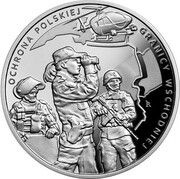 10 Zlotys Protection of Poland’s Eastern Border, Poland, 2022 reverse image