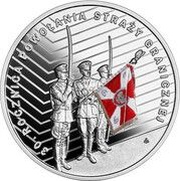 10 Zlotys 30th Anniversary of the Establishment of the Polish Border Guard, Poland, 2022 reverse image