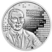 10 Zlotys Władysław Zawadzki, Poland, 2022 reverse image