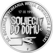 10 Zlotys 30th Anniversary of the Withdrawal of the Soviet Army from Poland, Poland, 2023 reverse image