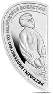 10 Zlotys Friendship and Brotherhood Are the Greatest Wealth obverse image