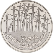 20 Zlotys Katyń Miednoje Charków 1940 Massacres, Poland, 1995 reverse image