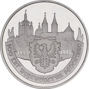 20 Zlotys 500 Years of Plock Voivodeship, Poland, 1995 reverse image