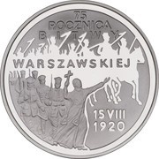 20 Zlotys 75th Anniversary of Battle of Warsaw, Poland, 1995 reverse image