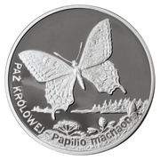 20 Zlotys Paź Królowej (Papilio machaon), Poland, 2001 reverse image