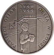 20 Zlotys In Memory of Victims in Łódź Ghetto, Poland, 2004 reverse image