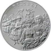 20 Zlotys Dożynki, Poland, 2004 reverse image