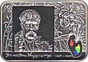 20 Zlotys Stanisław Wyspiański, Poland, 2004 reverse image