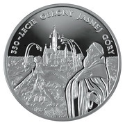 20 Zlotys Defence of Jasna Góra, Poland, 2005 reverse image