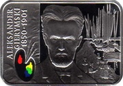 20 Zlotys Aleksander Gierymski, Poland, 2006 reverse image