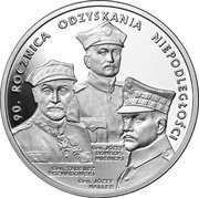 20 Zlotys Regaining of Independence, Poland, 2008 reverse image