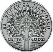20 Zlotys Ghetto of Lodz, Poland, 2009 reverse image