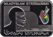 20 Zlotys Władysław Strzemiński, Poland, 2009 reverse image