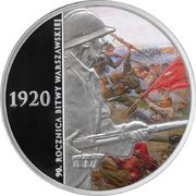 20 Zlotys Battle of Warsaw, Poland, 2010 reverse image