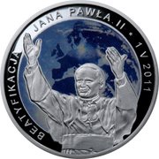 20 Zlotys Beatification of John Paul II, Poland, 2011 reverse image
