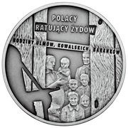 20 Zlotys Poles rescuing the Jews, Poland, 2012 reverse image