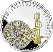 20 Zlotys 600 years of Polish-Turkish diplomatic Relations, Poland, 2014 reverse image