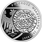 20 Zlotys Half-grosz of Ladislaus Jagiello, Poland, 2015 reverse image