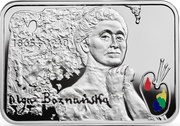 20 Zlotys Olga Boznańska, Poland, 2016 reverse image