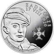 20 Zlotys The Polish Thermopylae – Zadwórze, Poland, 2017 reverse image