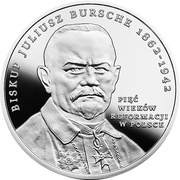20 Zlotys Five Centuries of the Reformation in Poland, Poland, 2017 reverse image